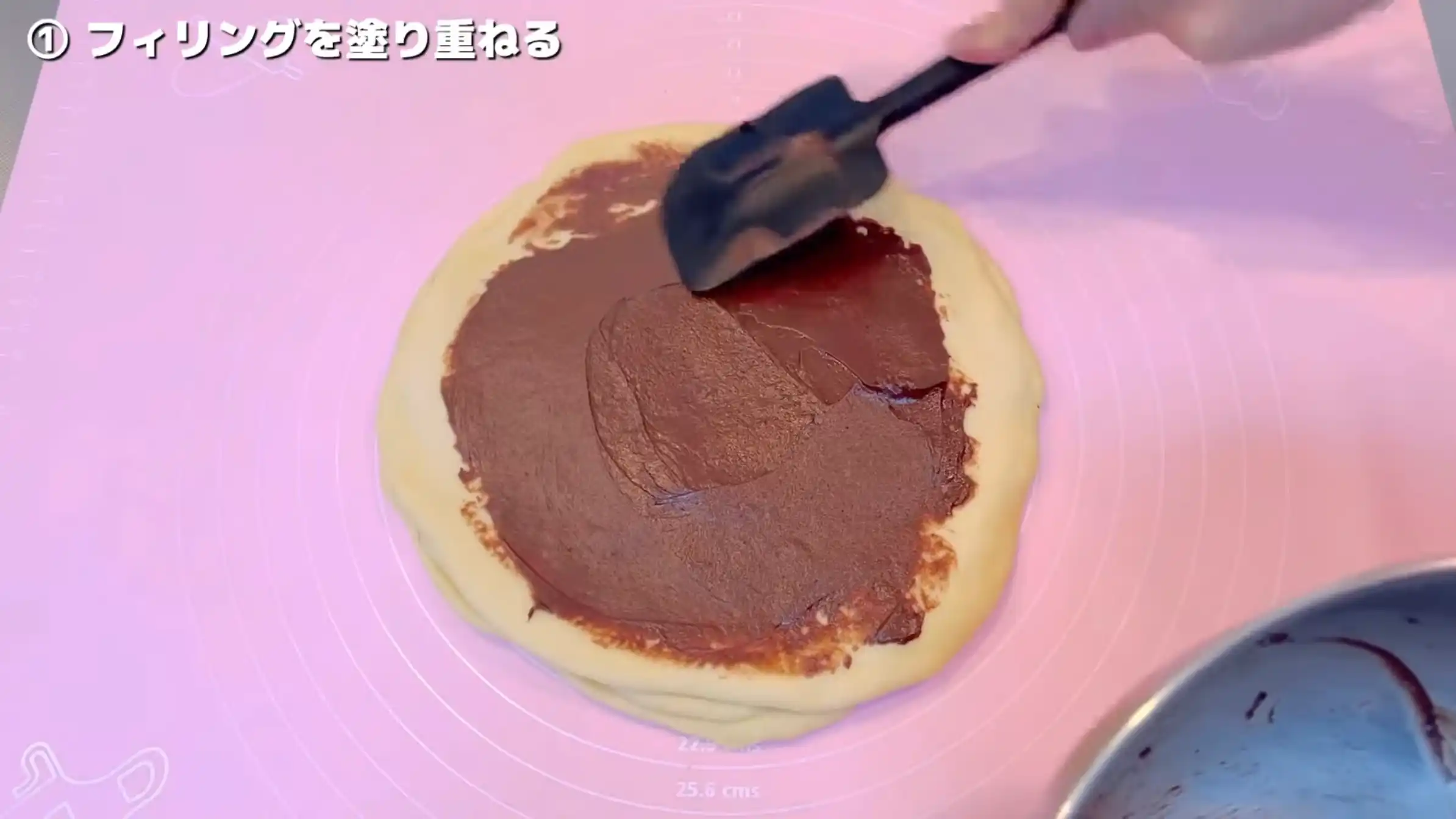 チョコブリオッシュ:生地とフィリングを重ねていく