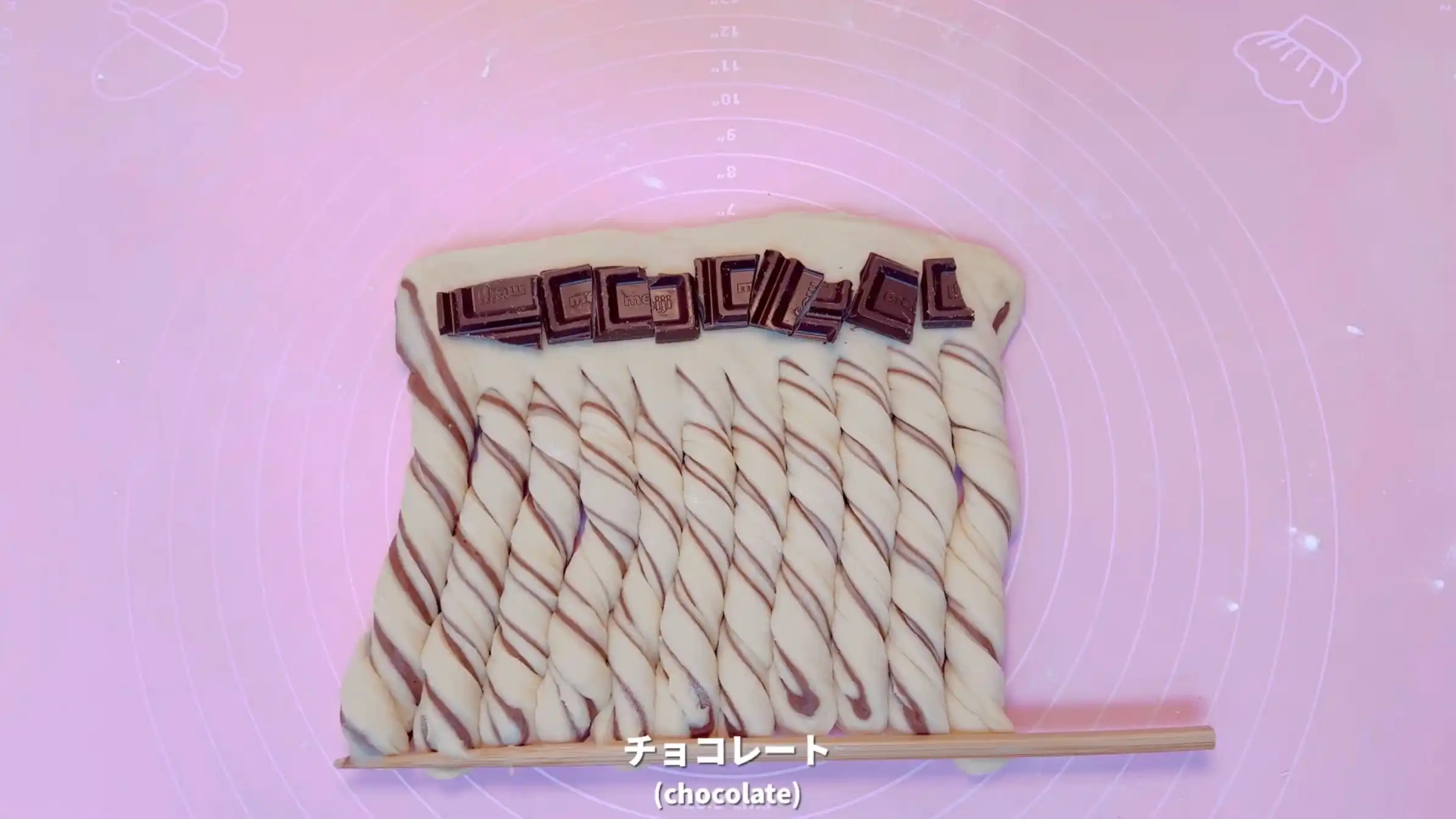 マーブル食パン:生地にチョコを入れる