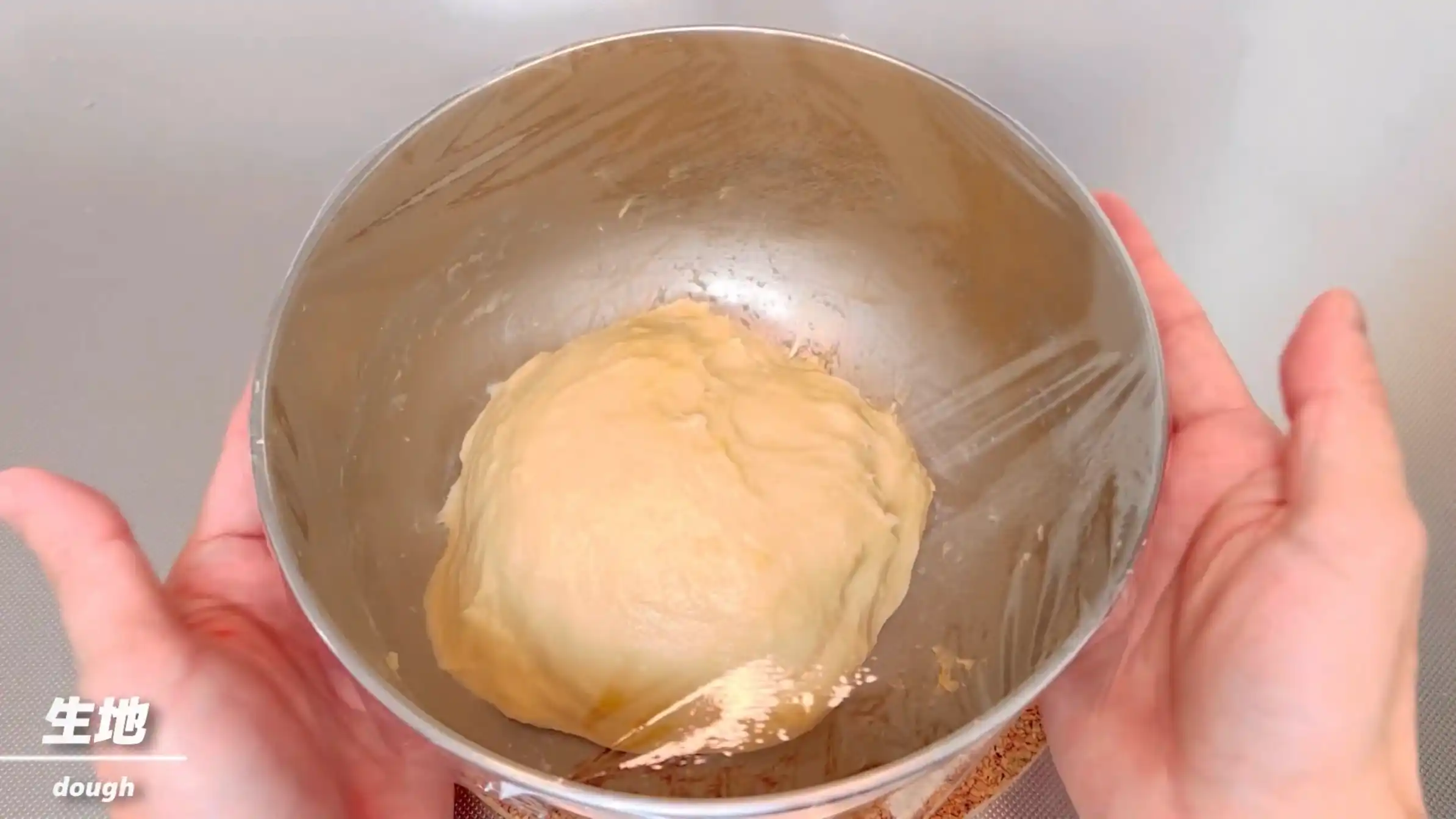 もこもこパン:室温で20分おく