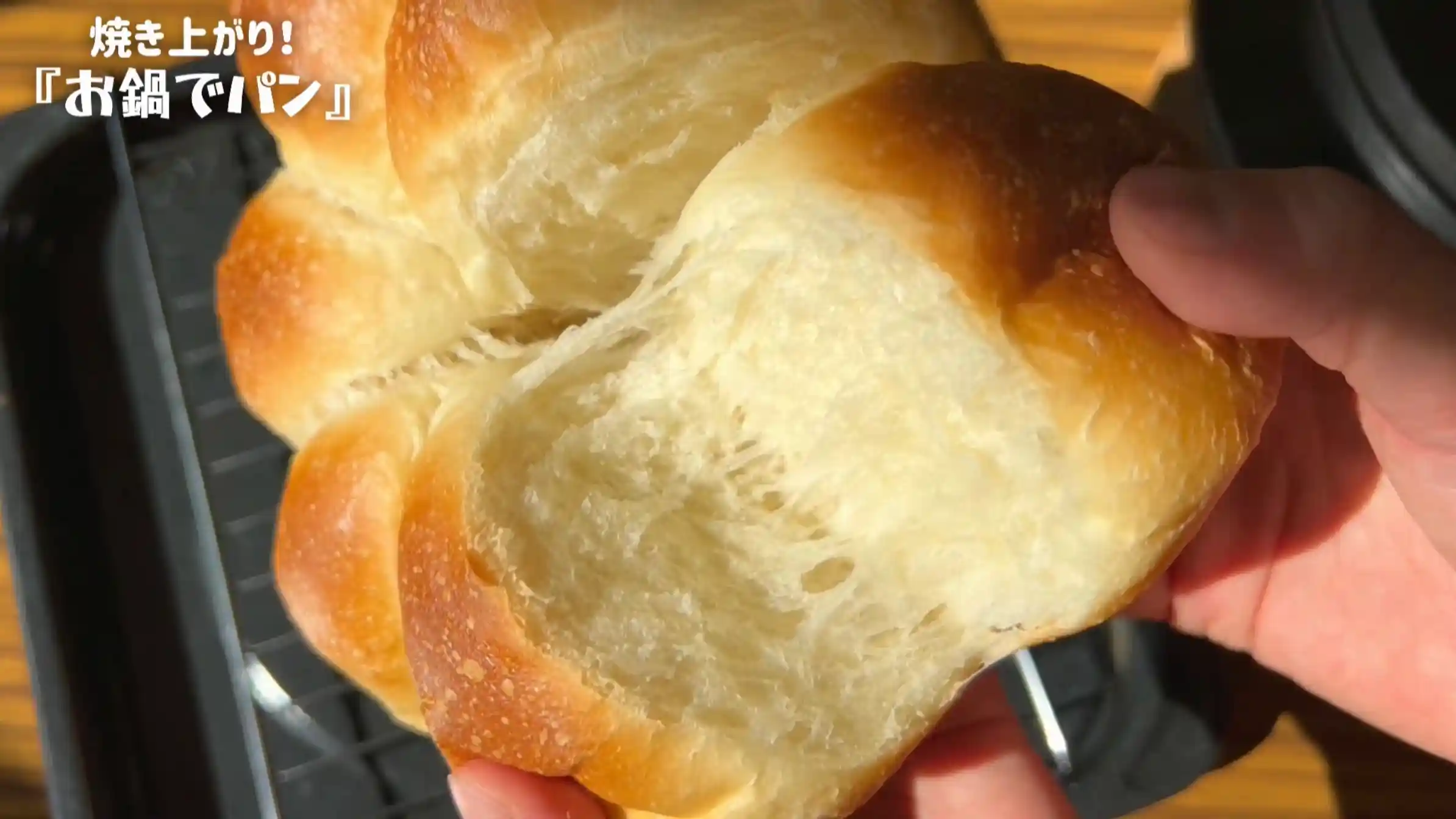 鍋パン:オーブン200℃で30分焼く